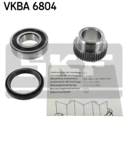 Комплект подшипника (SKF: VKBA 6804)